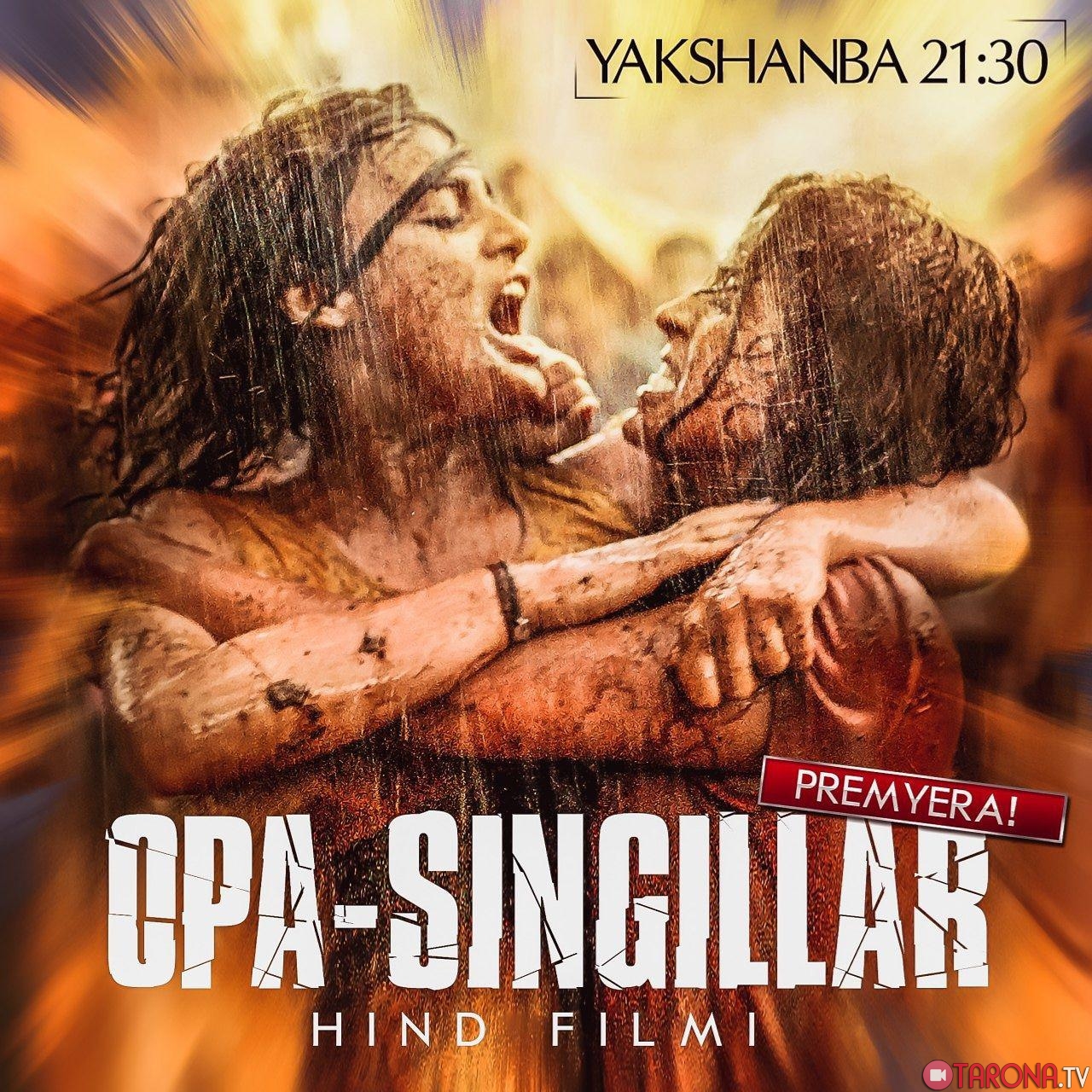 Opa-Singillar (Hind kino, uzbek tilida)