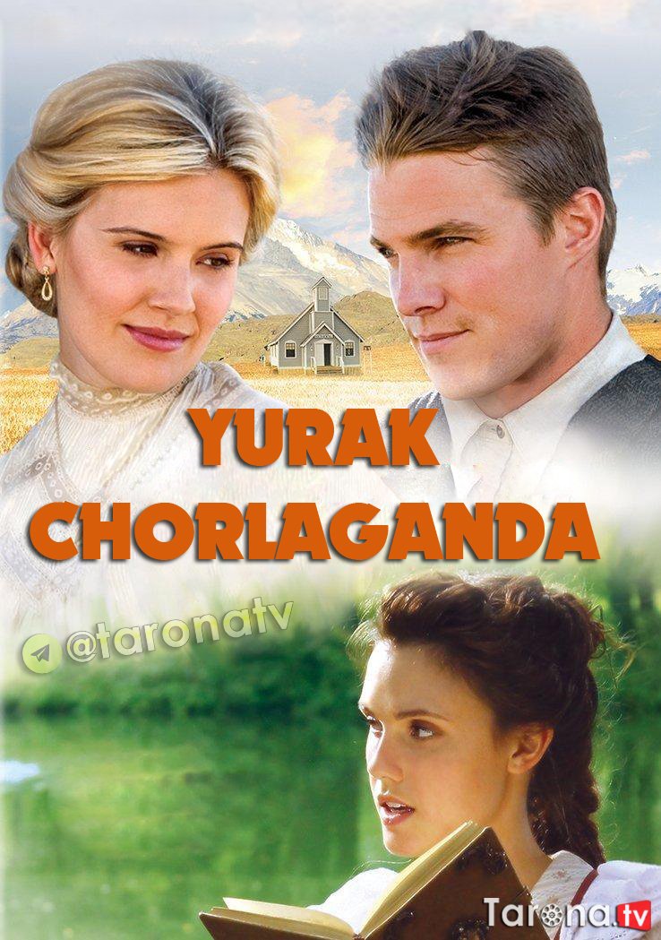 Yurak Chorlaganda Uzbek tilida, O'zbekcha tarjima